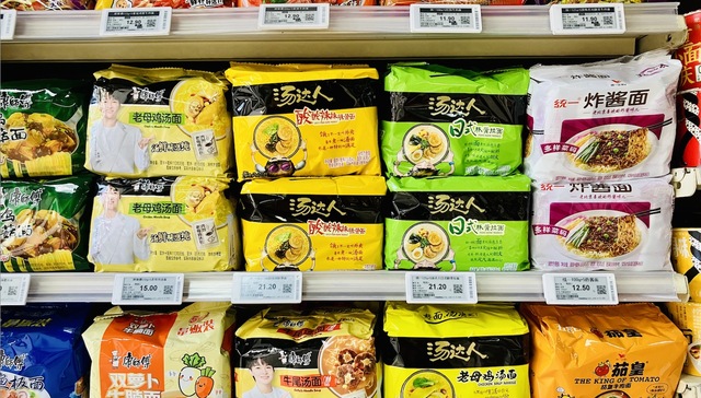 统一方便面卖不动，去年业绩全靠饮料撑