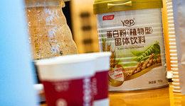 保健品一哥战略机遇期