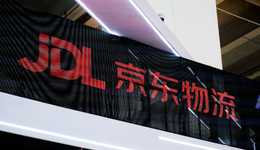 京東物流等到時(shí)機(jī)