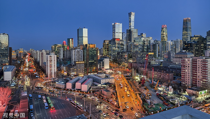 财政预算,财经速递