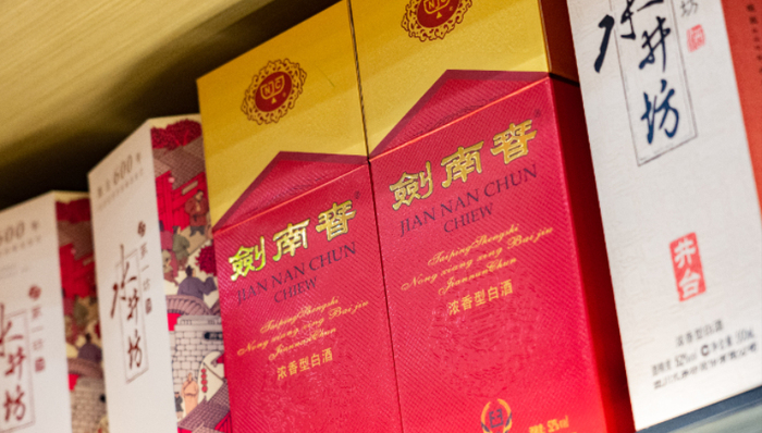 涨价,剑南春,白酒,市场份额,高端市场,