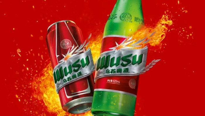 乌苏啤酒起诉“鸟苏”啤酒，赢了