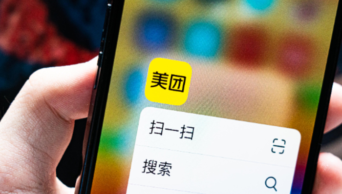 美团,大模型,市值,王兴,