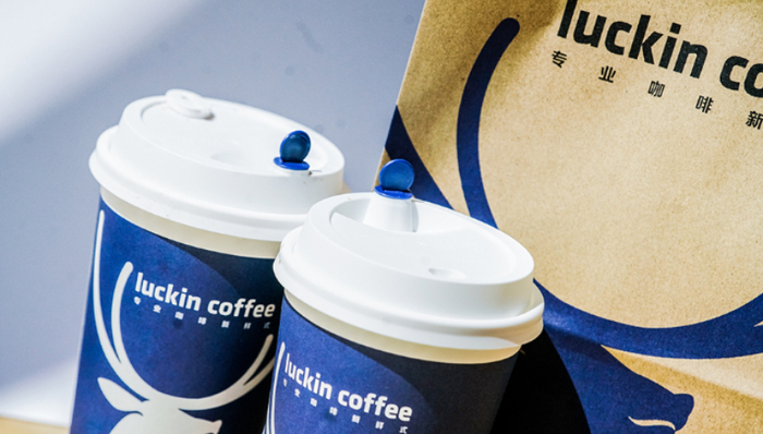 价格战,瑞幸咖啡,现制咖啡,扩张,