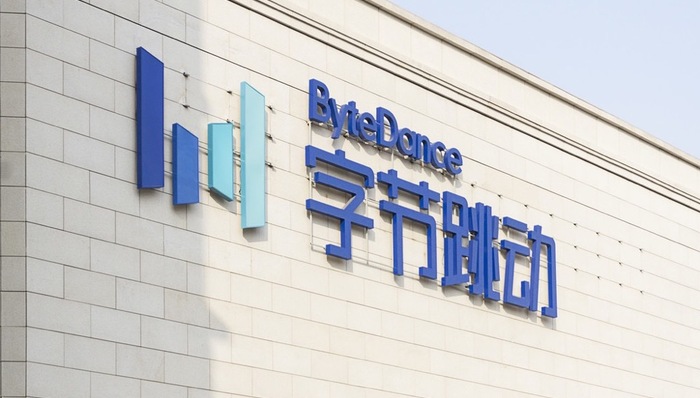 电厂 | 字节跳动发布违规通报，生活服务业务成重灾区