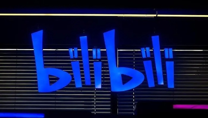 电厂 | B站计划三季度开始盈利，用户将看到更多广告