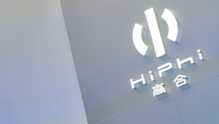 法拉第未来,车圈观察,威马汽车,理想汽车,高合,爱驰汽车