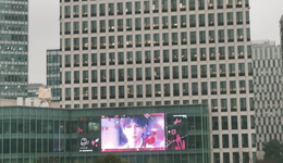 真实爱人和纸片人，你更爱哪一个？| 编辑部聊天室