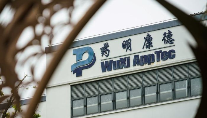 药明康德启动新一轮10亿元回购,回购价最高溢价超60%