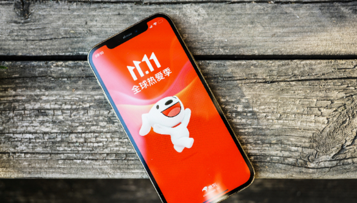 电商平台,价格战,京东,