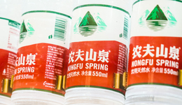 農(nóng)夫山泉，四面楚歌