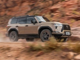 海口雷克萨斯4S店加价卖车最终被罚45万，涉事客服经理已被开除