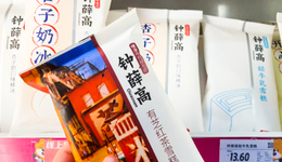 钟薛高，一家明星公司的非意外死亡