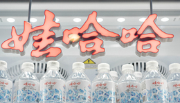 娃哈哈的“配料表”：63%乳飲料、16%八寶粥、5%包裝水與其他