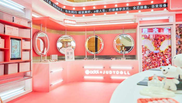 橘朵母公司销售破30亿，但靠爆款和性价比将触天花板