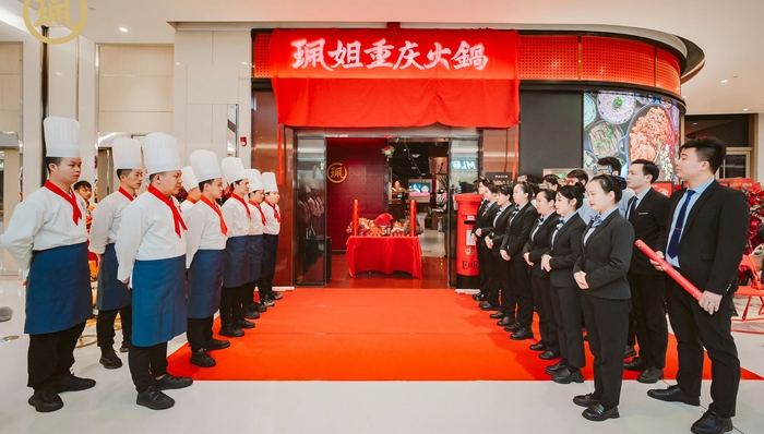珮姐火锅门店增长乏力，再次打开加盟大门
