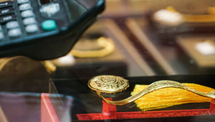 调研早知道| 黄金价格创新高，黄金饰品股还能布局吗？这份调研告诉你答案