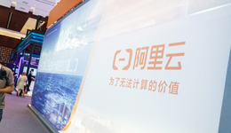 卷价格、卷AI算力：阿里云的“必经之痛”