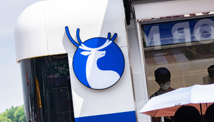 咖啡,瑞幸,星巴克,价格战,中国市场,