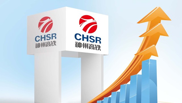 政策受益连收4个涨停板，神州高铁能否借势扭亏？