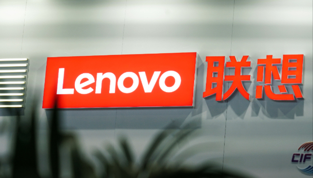 联想电脑,科技,英特尔,大模型,人工智能