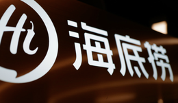 三十而立，餐饮巨头的尽头是加盟？