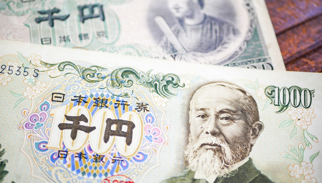 “春斗”谈判进展乐观，日本最快将于本月告别负利率时代