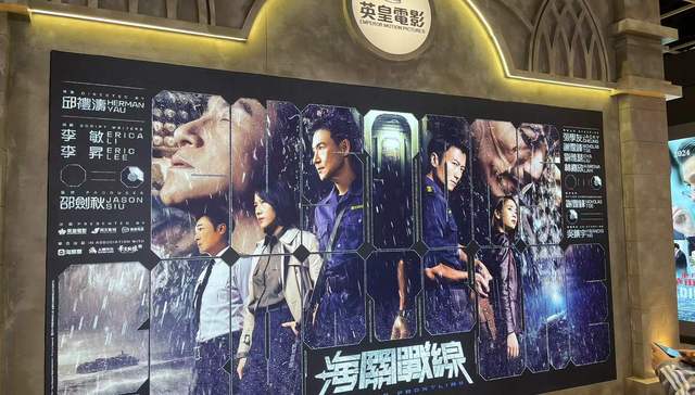 香港国际影视展观察：出海看准东南亚，引入不做“搬运工”