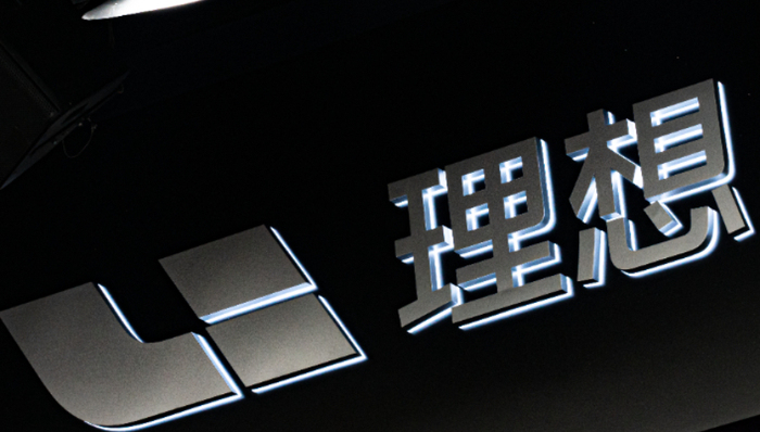 汽车销量,理想汽车,流量,造车新势力,