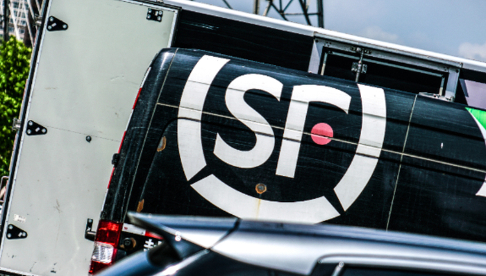 上市,顺丰控股,募资,快递物流,