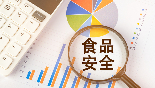 地方新闻精选 | 深圳通报22名小学生餐后呕吐腹泻 香港立法会完成审议《维护国家安全条例草案》