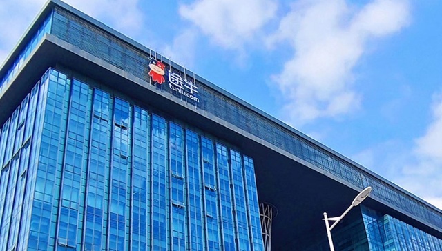 途牛；OTA；旅游