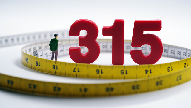 离谱荐股、被恶意操纵股价者利用...券商研报“事故”频出 | 界面金融315