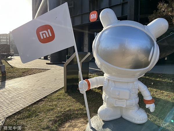 小米生态链企业智米科技与奇瑞合作造车，定位或低于小米汽车