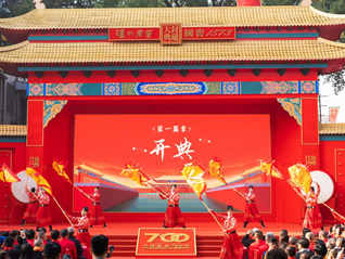 考核开瓶率、竞争下沉市场，泸州老窖2024年公布这些新动向