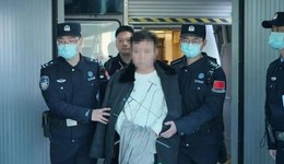 非法吸收公眾巨額資金外逃11年，紅通嫌犯被從印尼遣返回國