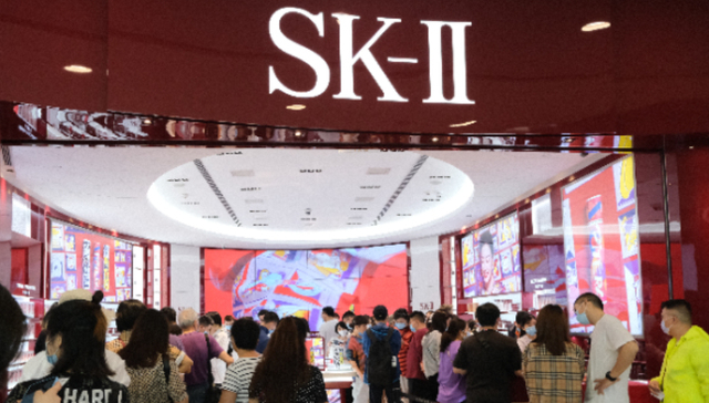 人事变动,高管,SK-II,