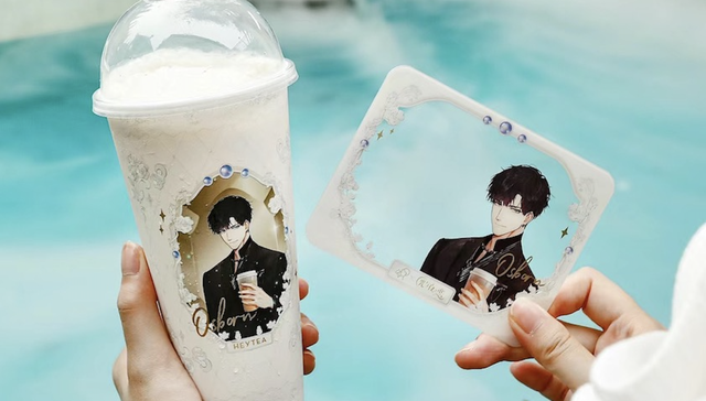 女孩们挤爆喜茶，终于和“纸片老公”领了证