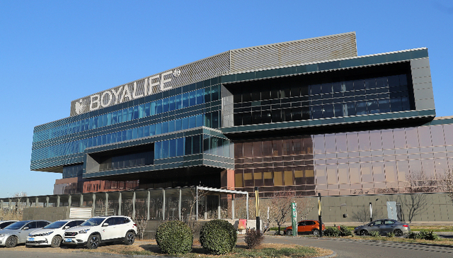 博雅生物去年业绩腰斩，仍未走出转型期