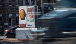 壳牌更新能源转型方案，下调减排目标