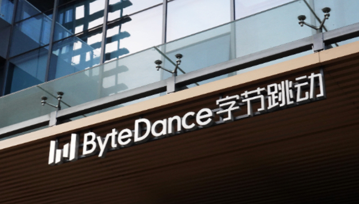 字节跳动重整游戏业务，“严授时代”正式落幕