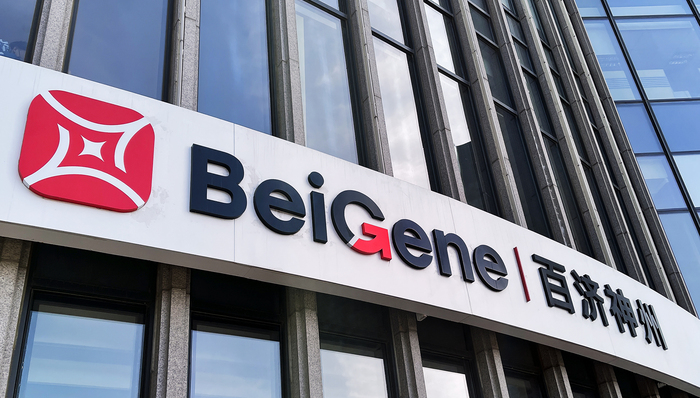 百济神州PD-1在美获批，能否成长为下一个“重磅炸弹”级新药？
