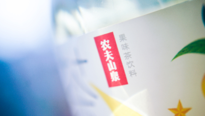 舆论危机,ESG,饮用水,公益支出,