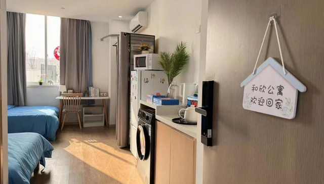 总书记,城市理念,人民群众,建设者,公寓,和欣,新家,床位,一套房,十四五