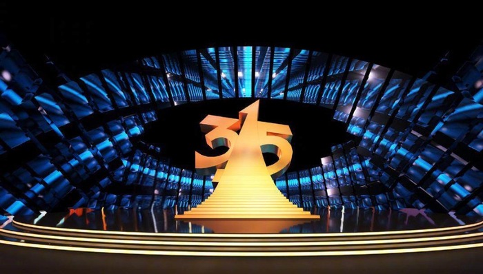 315夜未眠 | 电厂