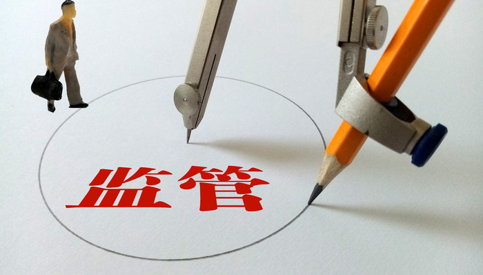 监管要“长牙带刺”！严把发行上市准入关，证监会连发四项“两强两严”政策文件