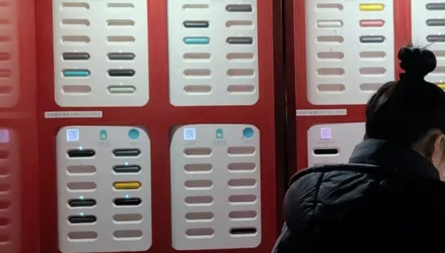 美团,共享充电,怪兽,街电