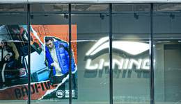 私有化，不是李宁的正解