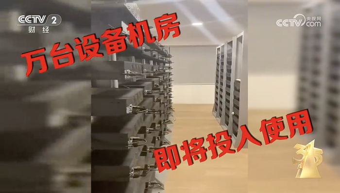 “水军”背后的硬件灰产：一台主板机当20部手机用，IP信息随意篡改｜3·15特别报道