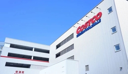 广州首家Costco将落地黄埔？黄埔回应：正积极对接